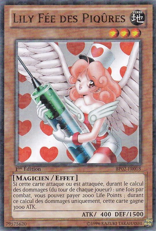 2 - Mosaic Rare