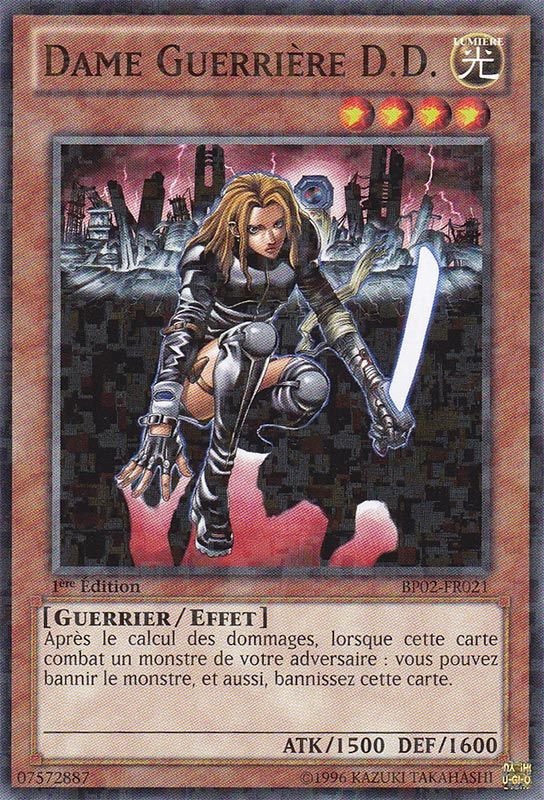 2 - Mosaic Rare