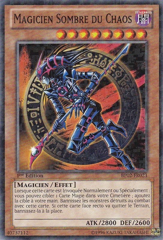 2 - Mosaic Rare