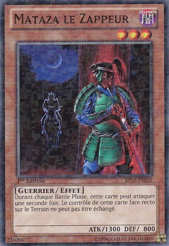 2 - Mosaic Rare