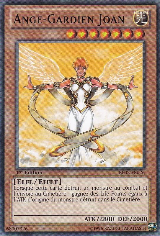 2 - Rare