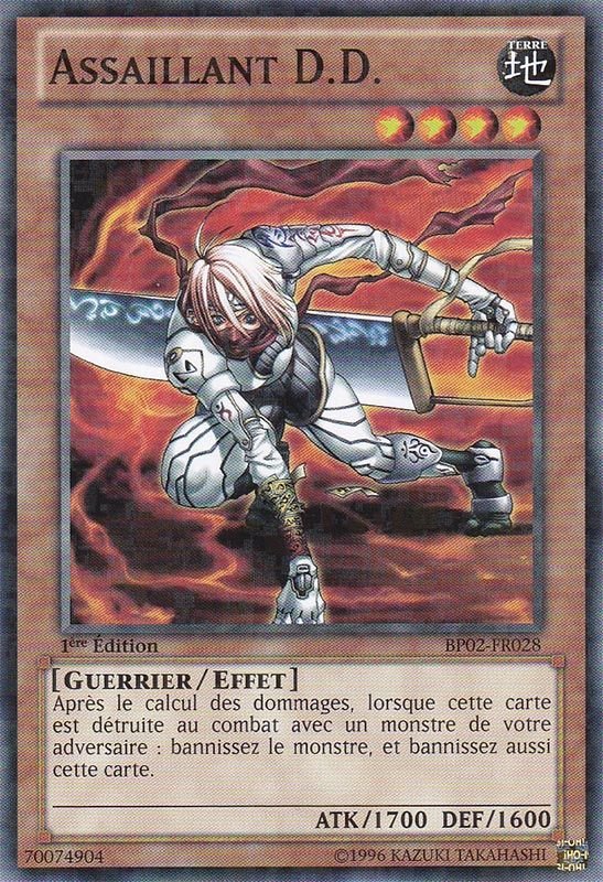 2 - Mosaic Rare