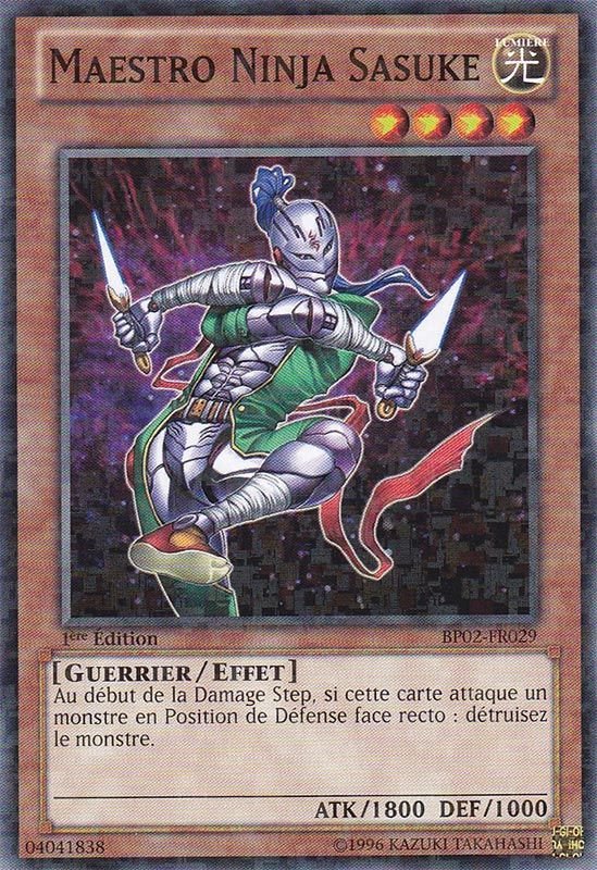 2 - Mosaic Rare