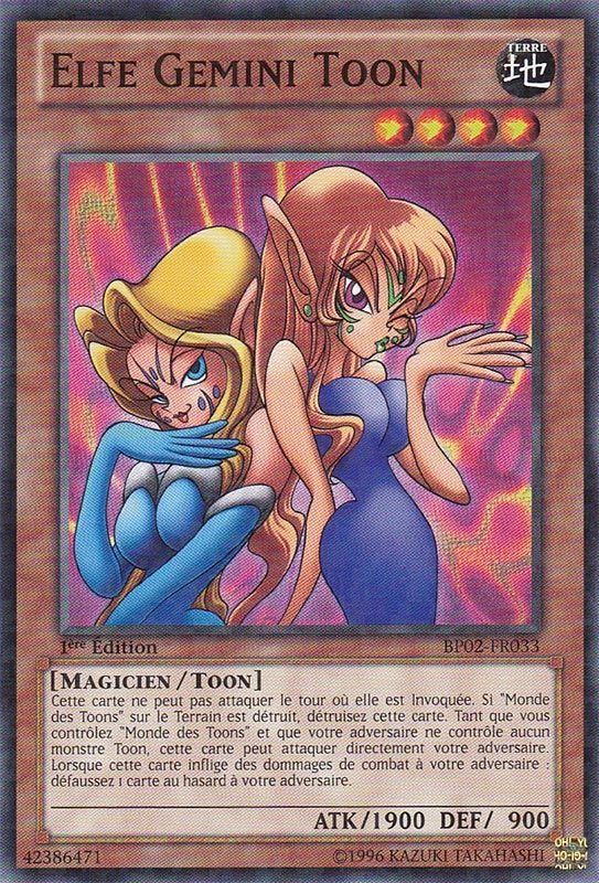 2 - Mosaic Rare