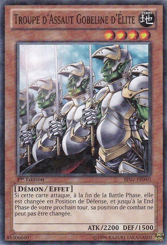2 - Mosaic Rare