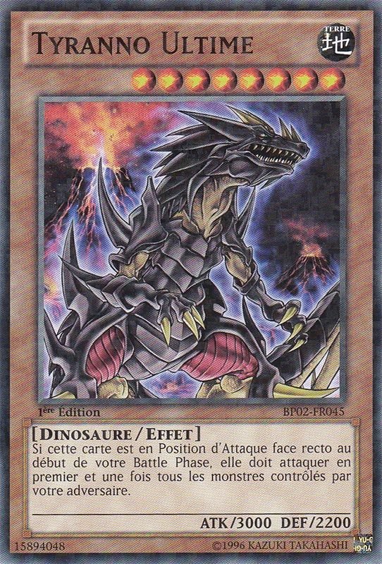 2 - Mosaic Rare