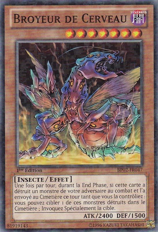 2 - Mosaic Rare