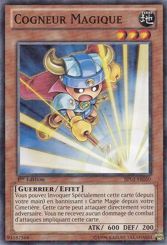 2 - Mosaic Rare