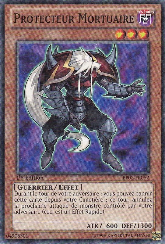 2 - Mosaic Rare