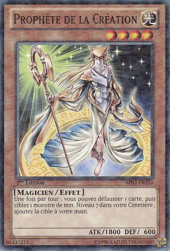 2 - Mosaic Rare