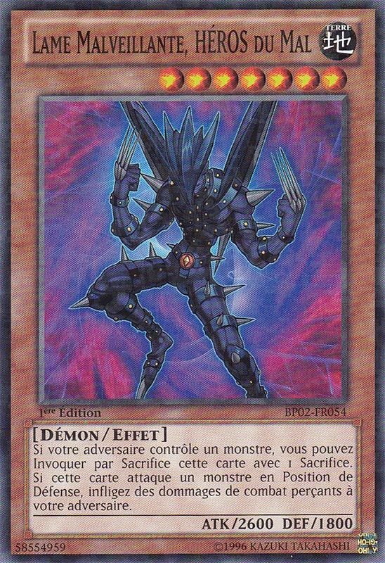 2 - Mosaic Rare