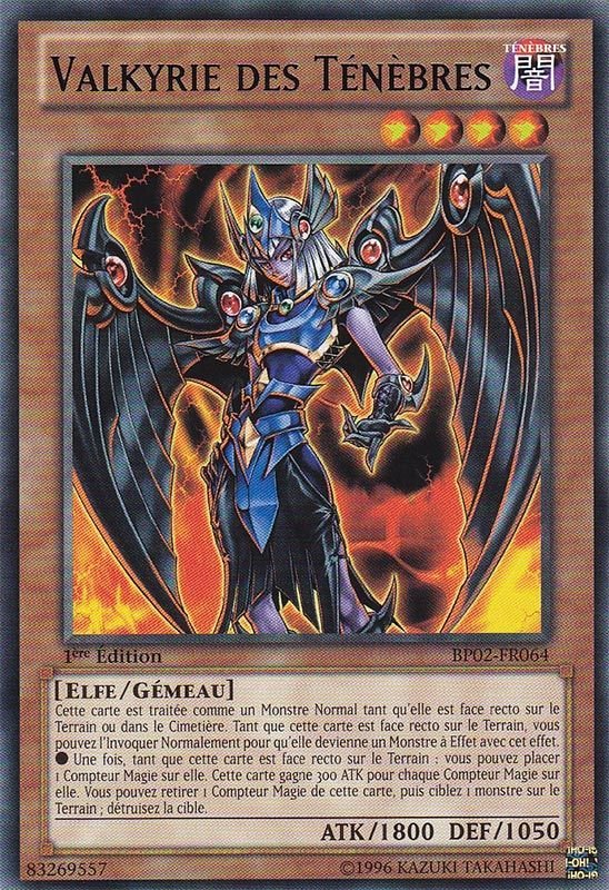 2 - Rare