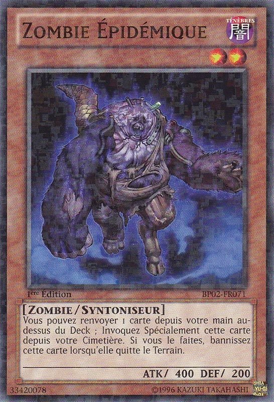 2 - Mosaic Rare