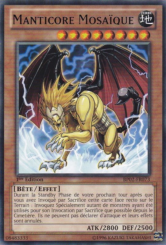 1 - Rare