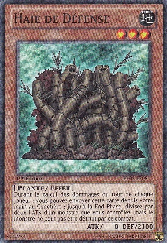 2 - Mosaic Rare