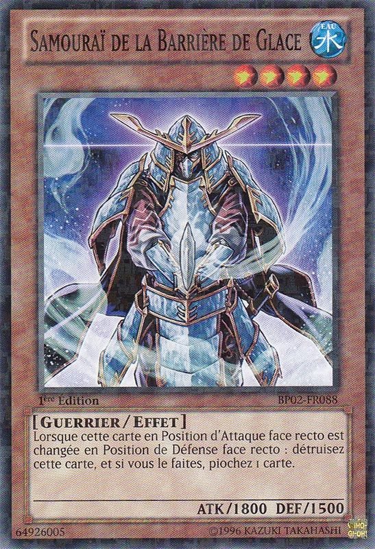 2 - Mosaic Rare