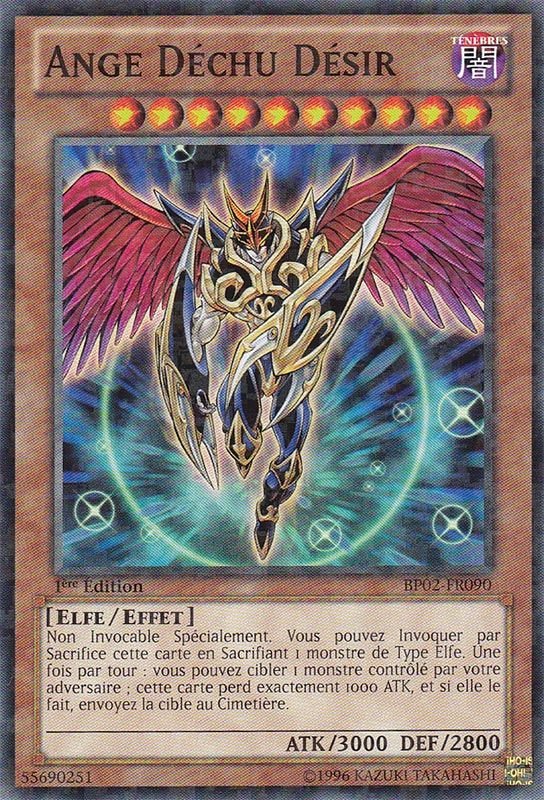 2 - Mosaic Rare