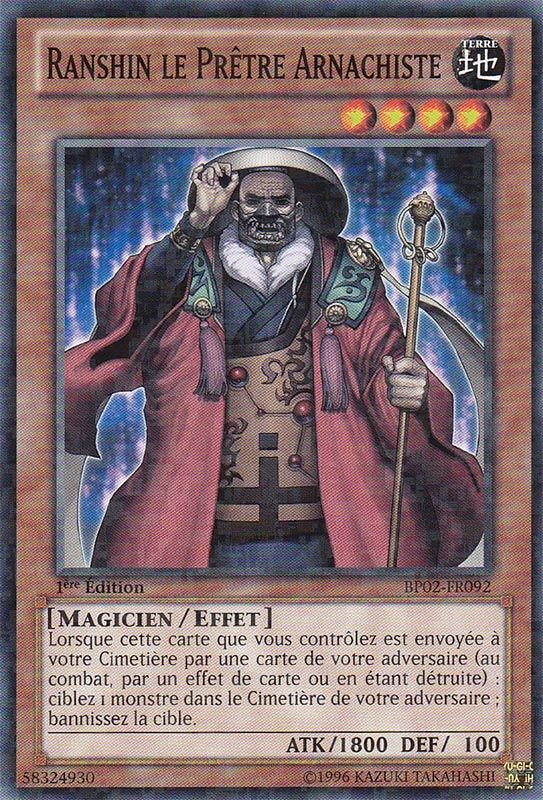 2 - Mosaic Rare