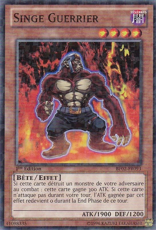 2 - Mosaic Rare