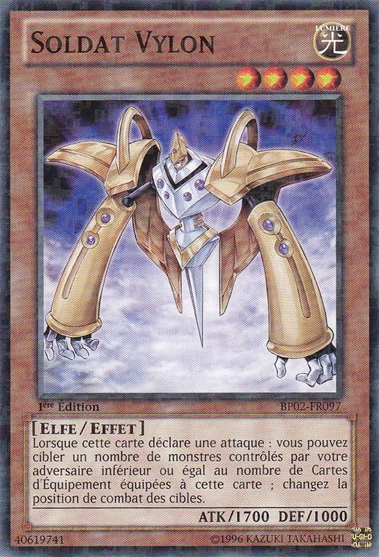 2 - Mosaic Rare