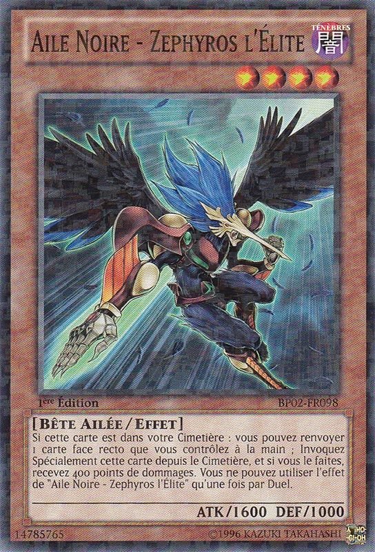 2 - Mosaic Rare