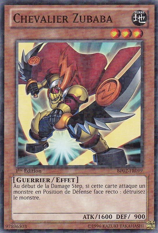 2 - Mosaic Rare