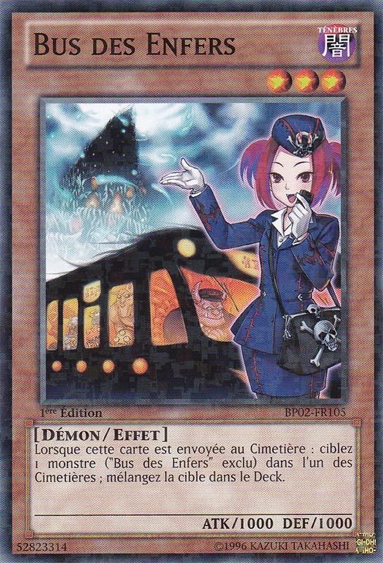 2 - Mosaic Rare