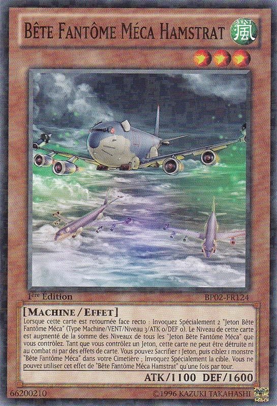 2 - Mosaic Rare
