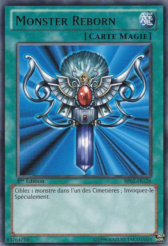 2 - Rare