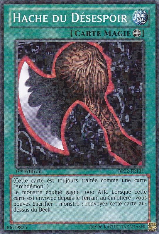 2 - Mosaic Rare