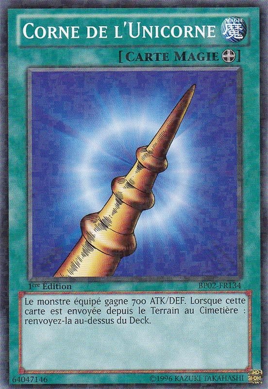 2 - Mosaic Rare