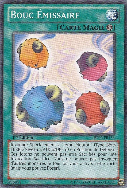 2 - Mosaic Rare