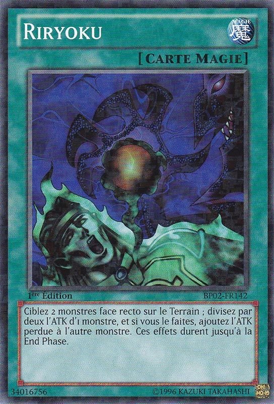 2 - Mosaic Rare