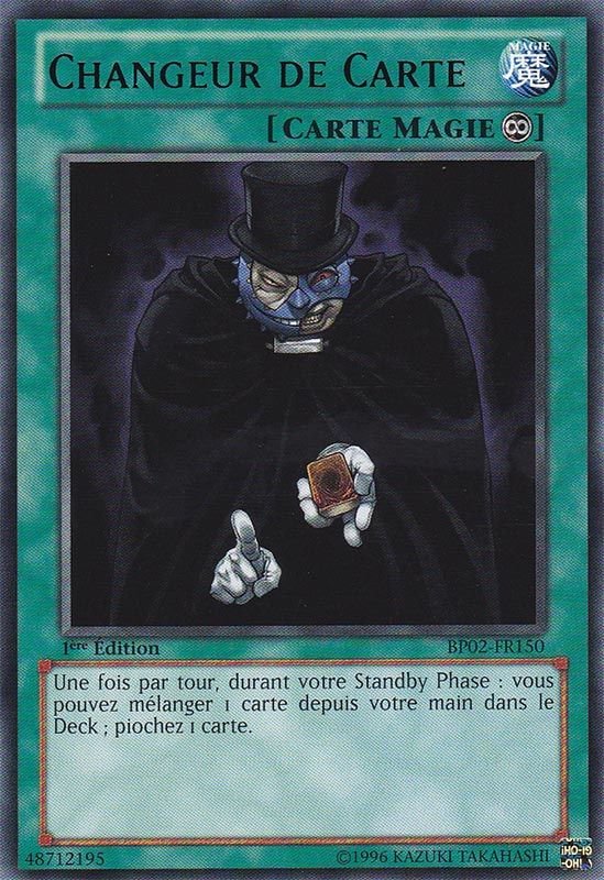 1 - Rare