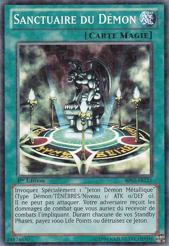 2 - Mosaic Rare