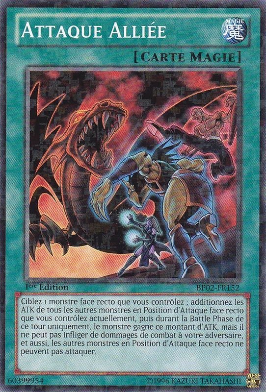 2 - Mosaic Rare