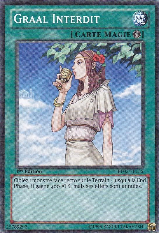 2 - Mosaic Rare
