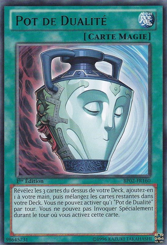 2 - Rare