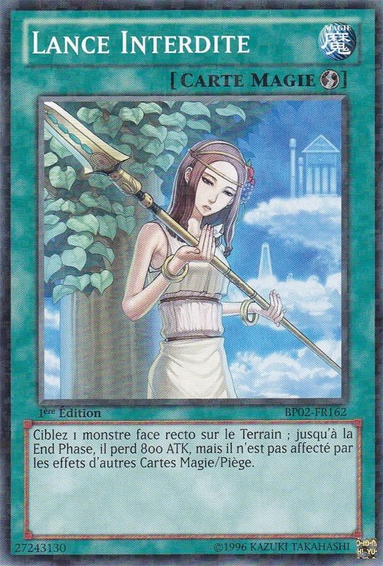 2 - Mosaic Rare