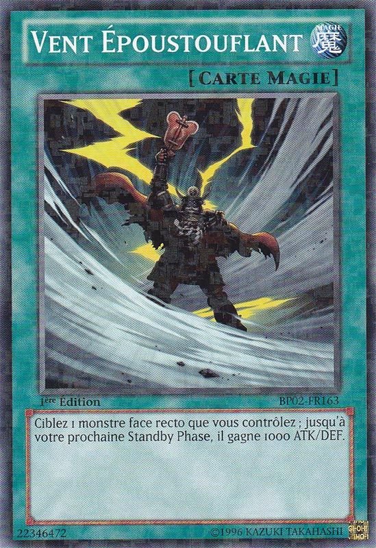 2 - Mosaic Rare