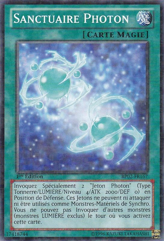 2 - Mosaic Rare