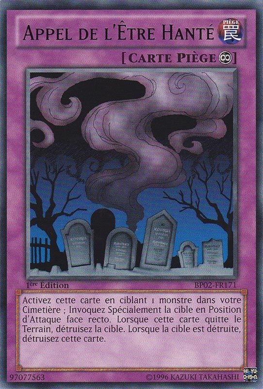 2 - Rare