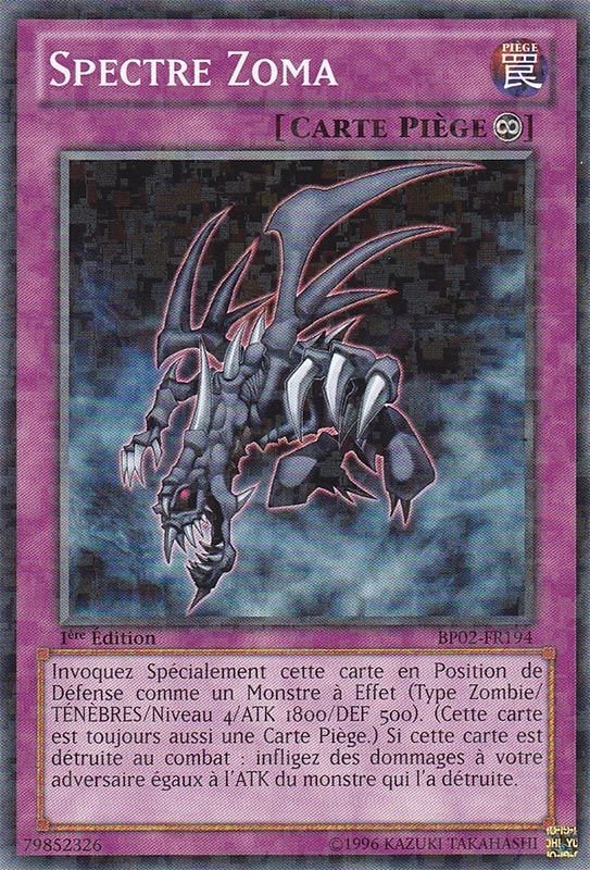 2 - Mosaic Rare