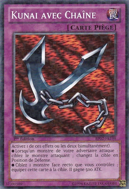 2 - Mosaic Rare