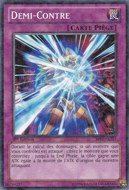 2 - Mosaic Rare