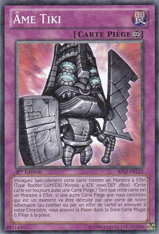 2 - Mosaic Rare