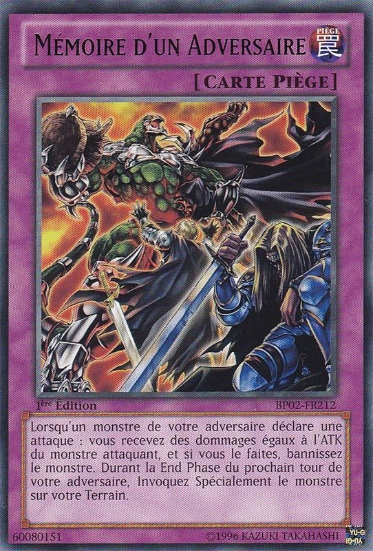 1 - Rare