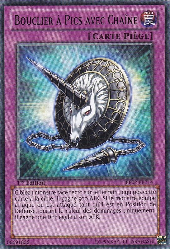 1 - Rare