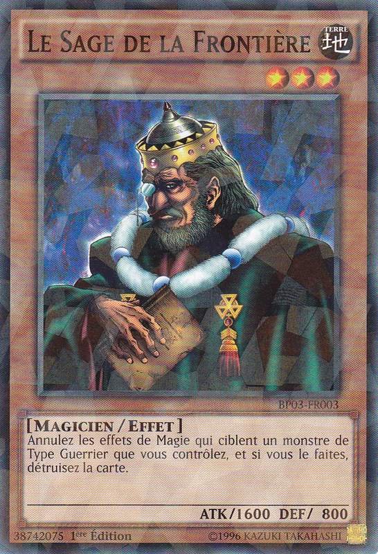 2 - Shatterfoil