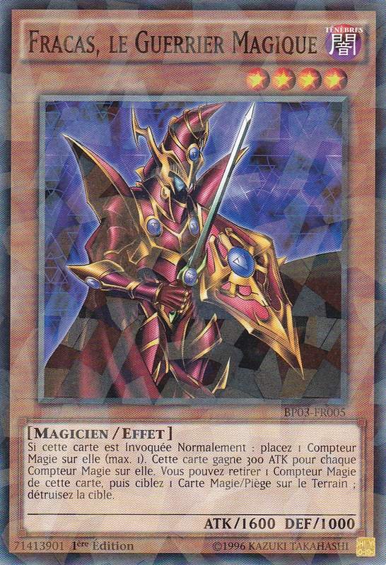 2 - Shatterfoil